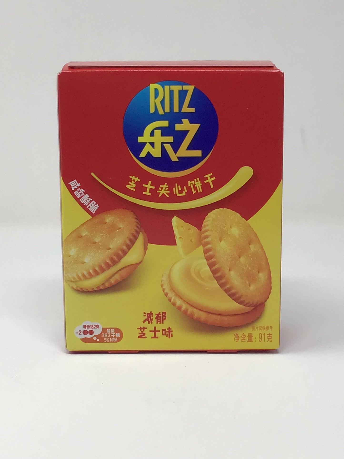 Ritz Rich Cheese Sandwich Biscuits