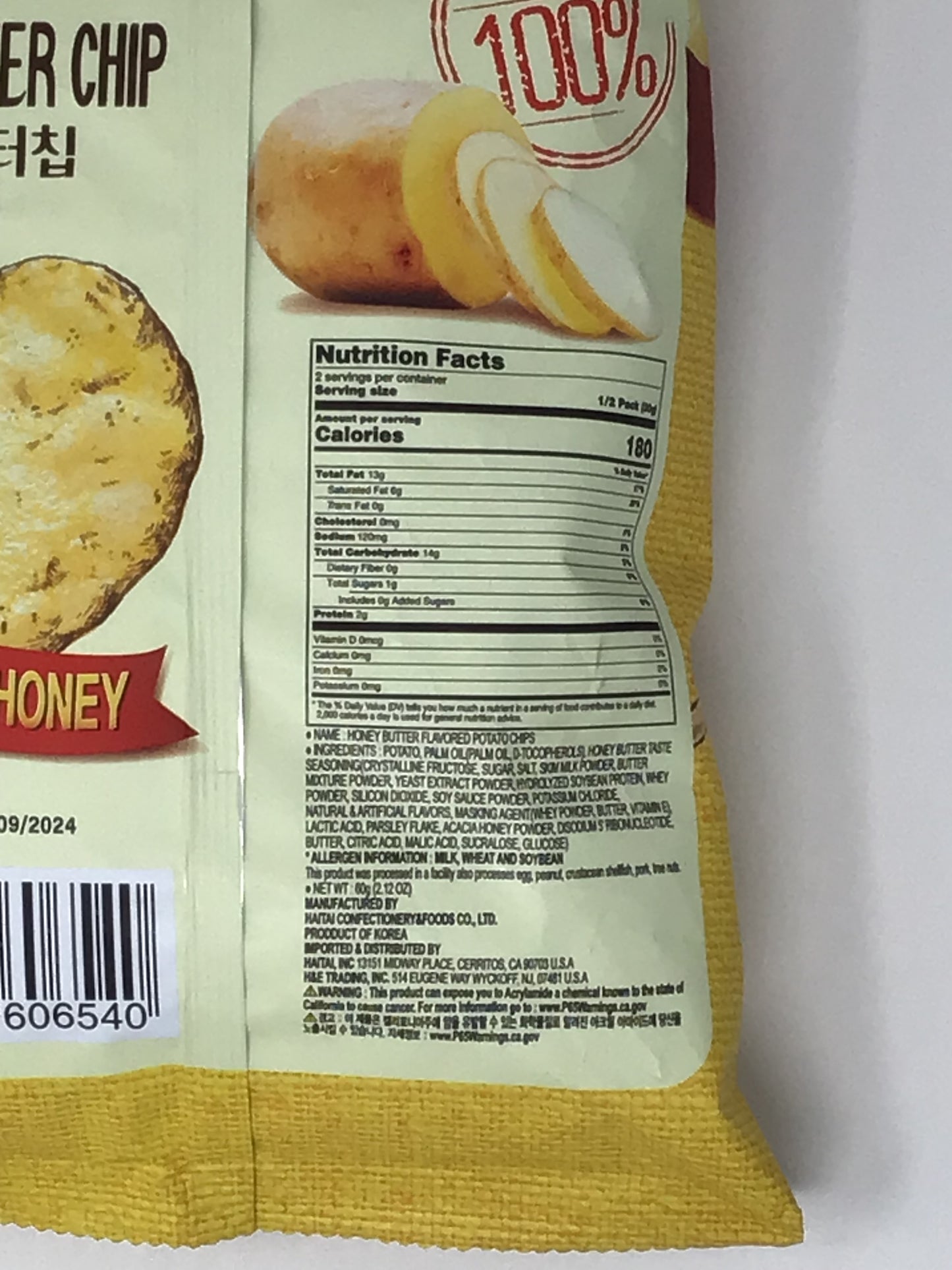 Haitai Honey Butter Chips