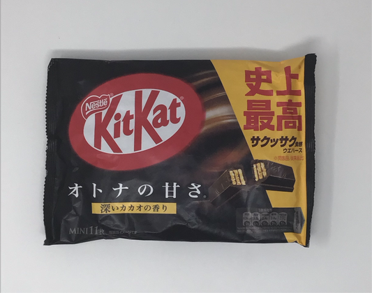 Nestle Kit Kat Mini Dark Chocolate