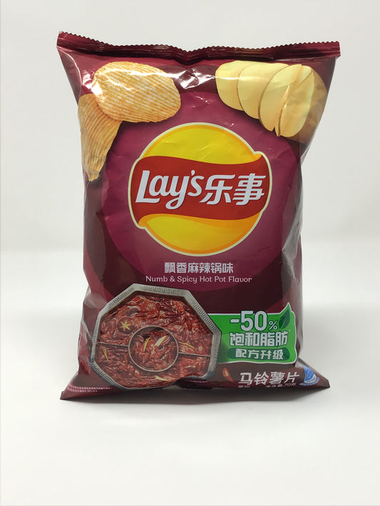 Lays Numb & Spicy Hot Pot