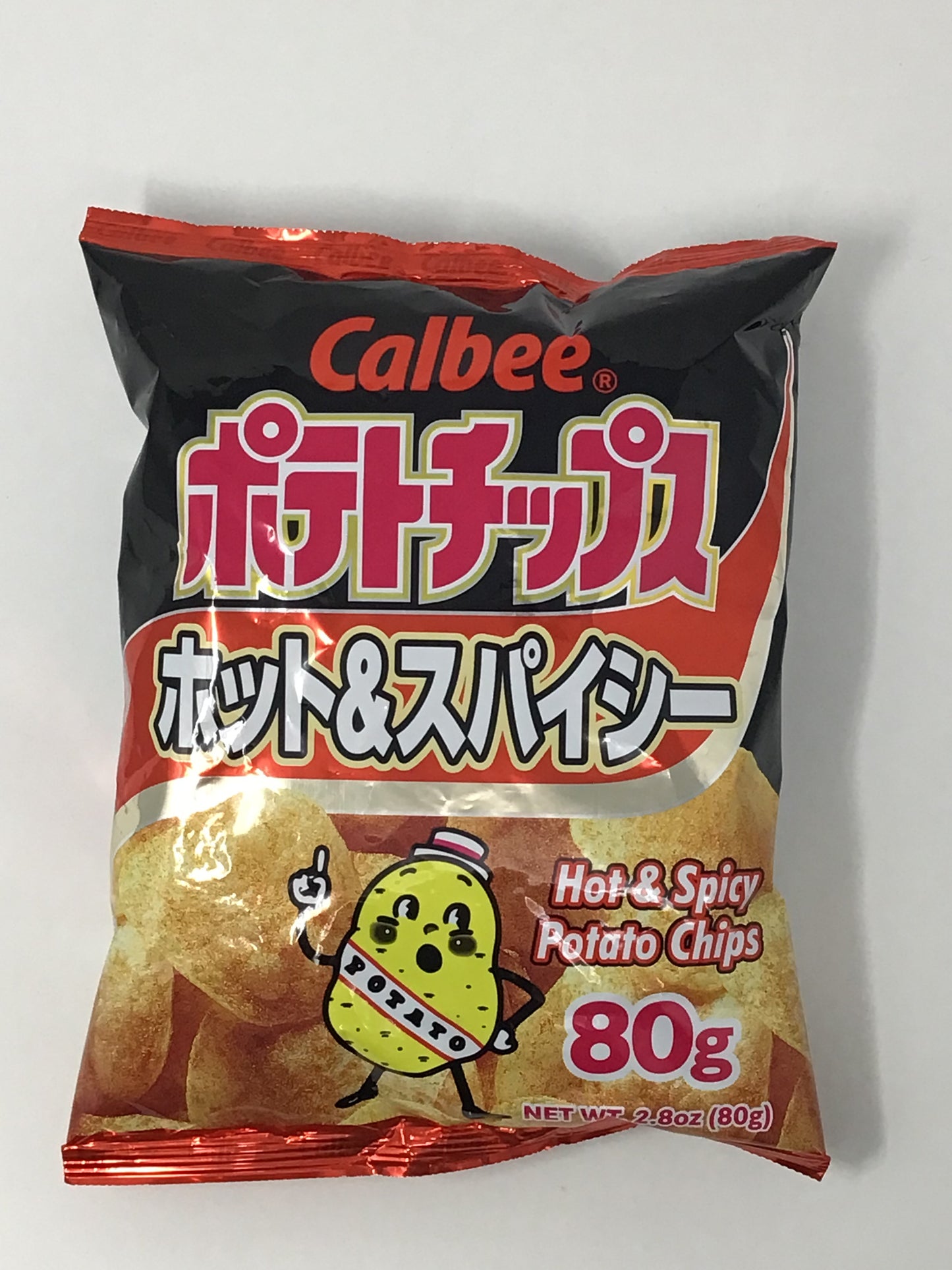 Calbee Hot & Spicy