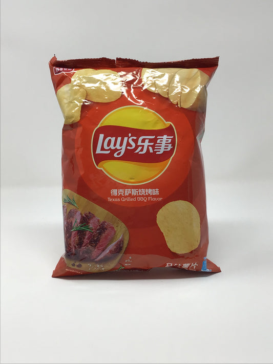 Lays Texas Grilled BBQ