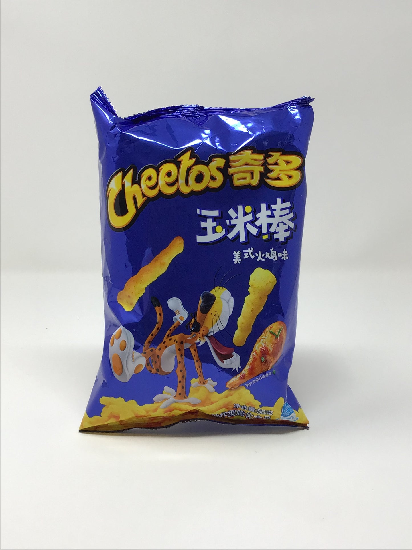 Cheetos American Turkey