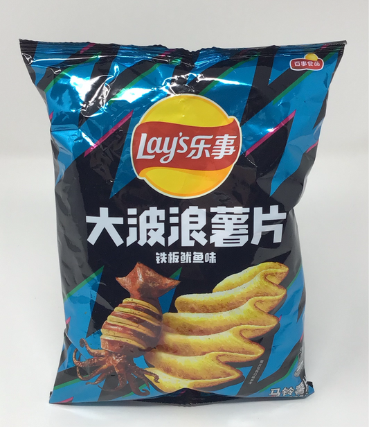 Lays Wave Grilled Squid