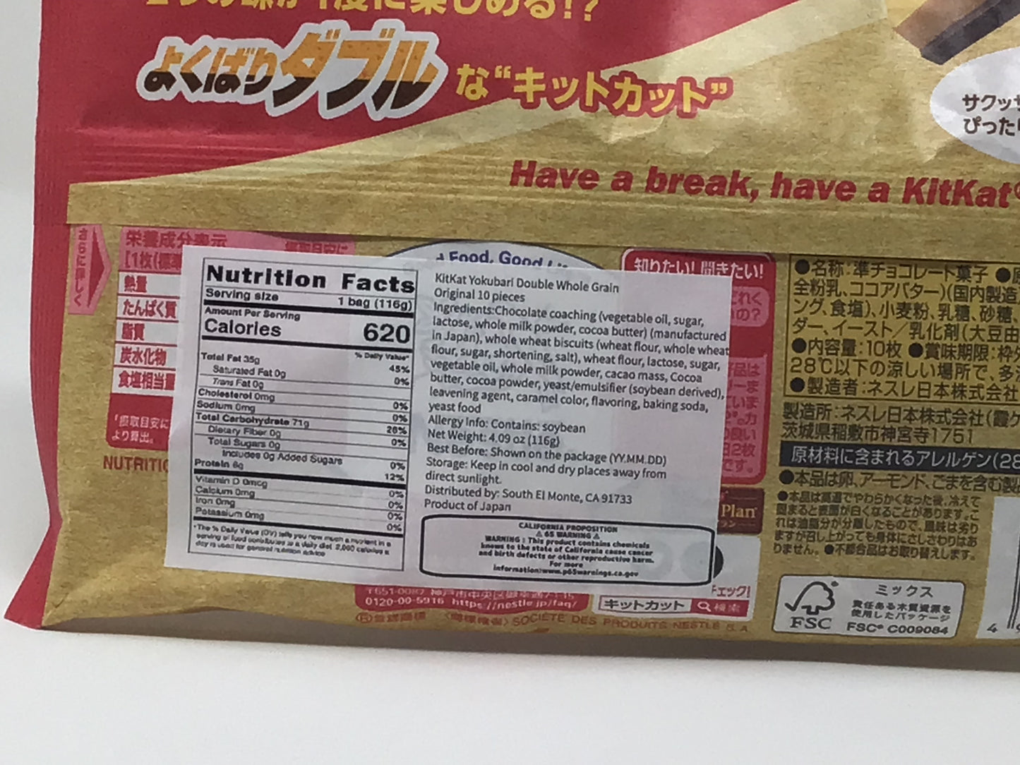 Nestle Kit Kat Mini Whole Grain