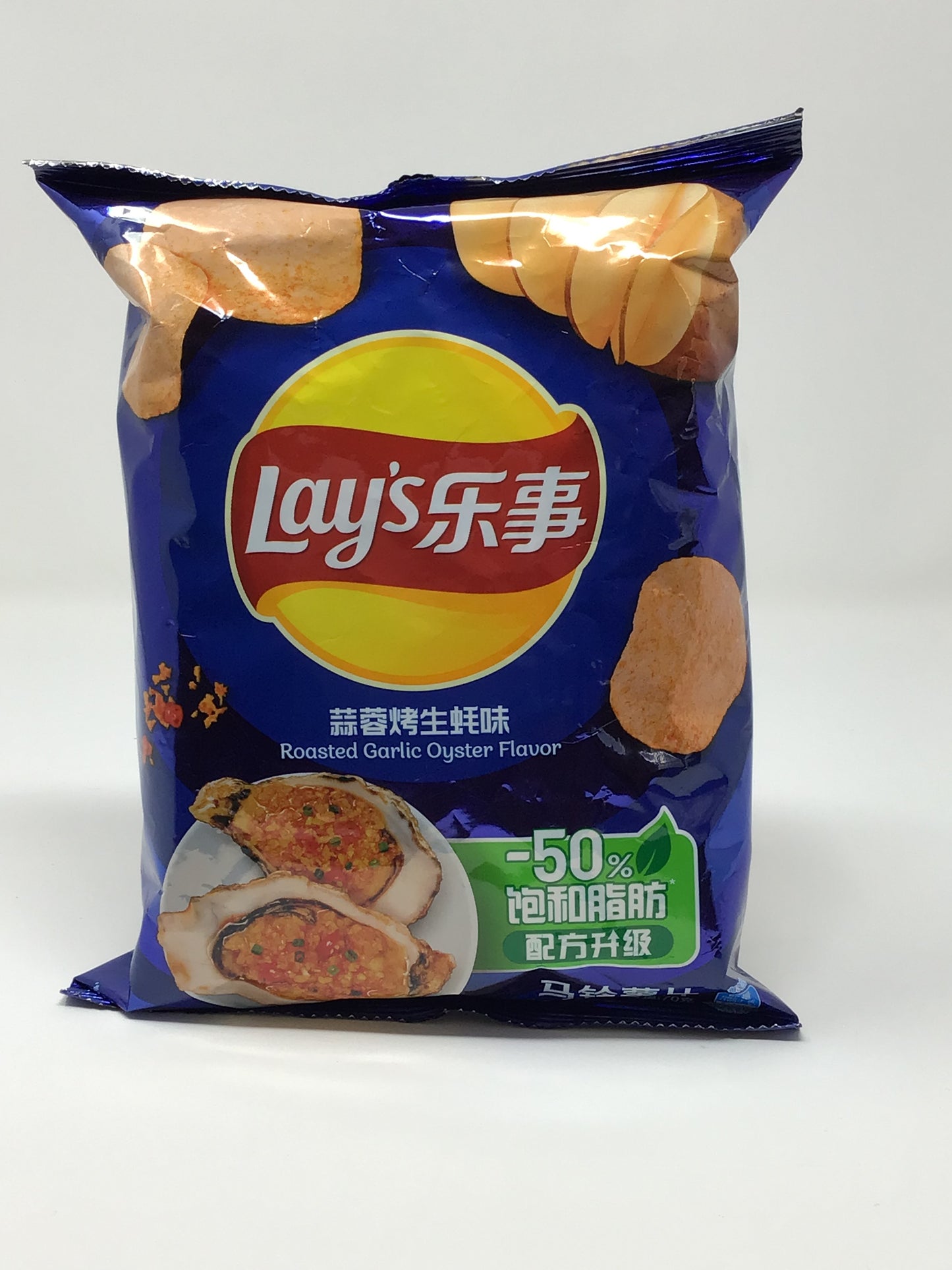 Lays Roasted Garlic Oyster