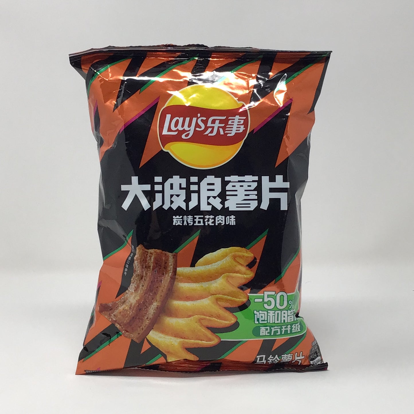 Lays Grilled Pork