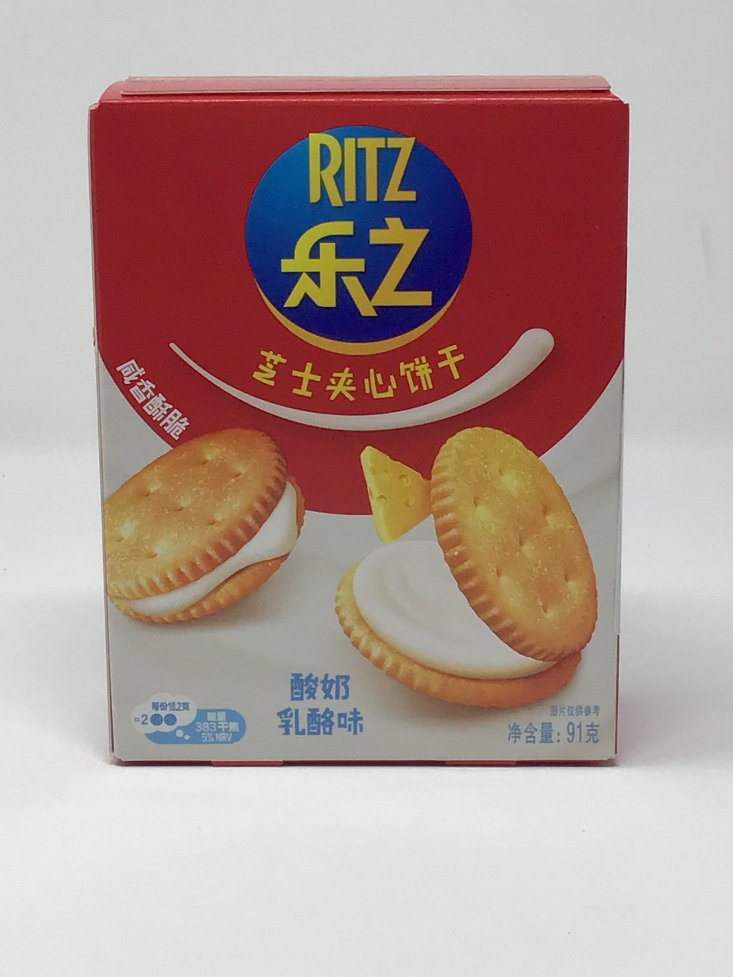 RITZ Yogurt Cheese Sandwich Biscuits