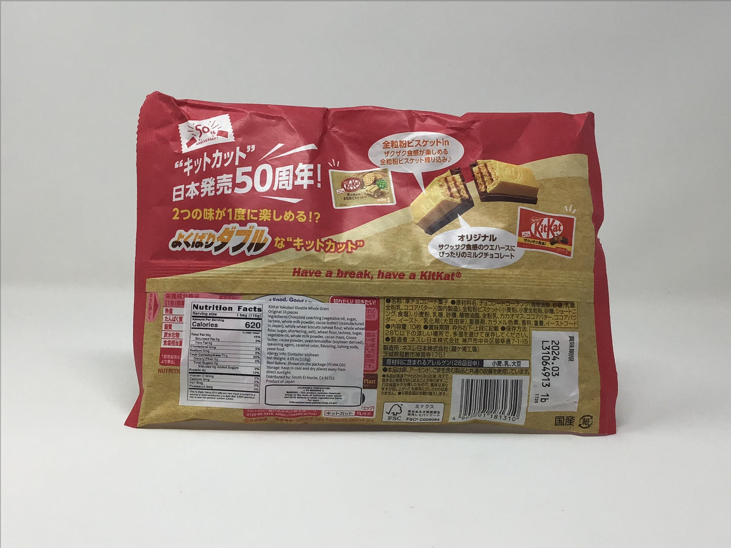 Nestle Kit Kat Mini Whole Grain