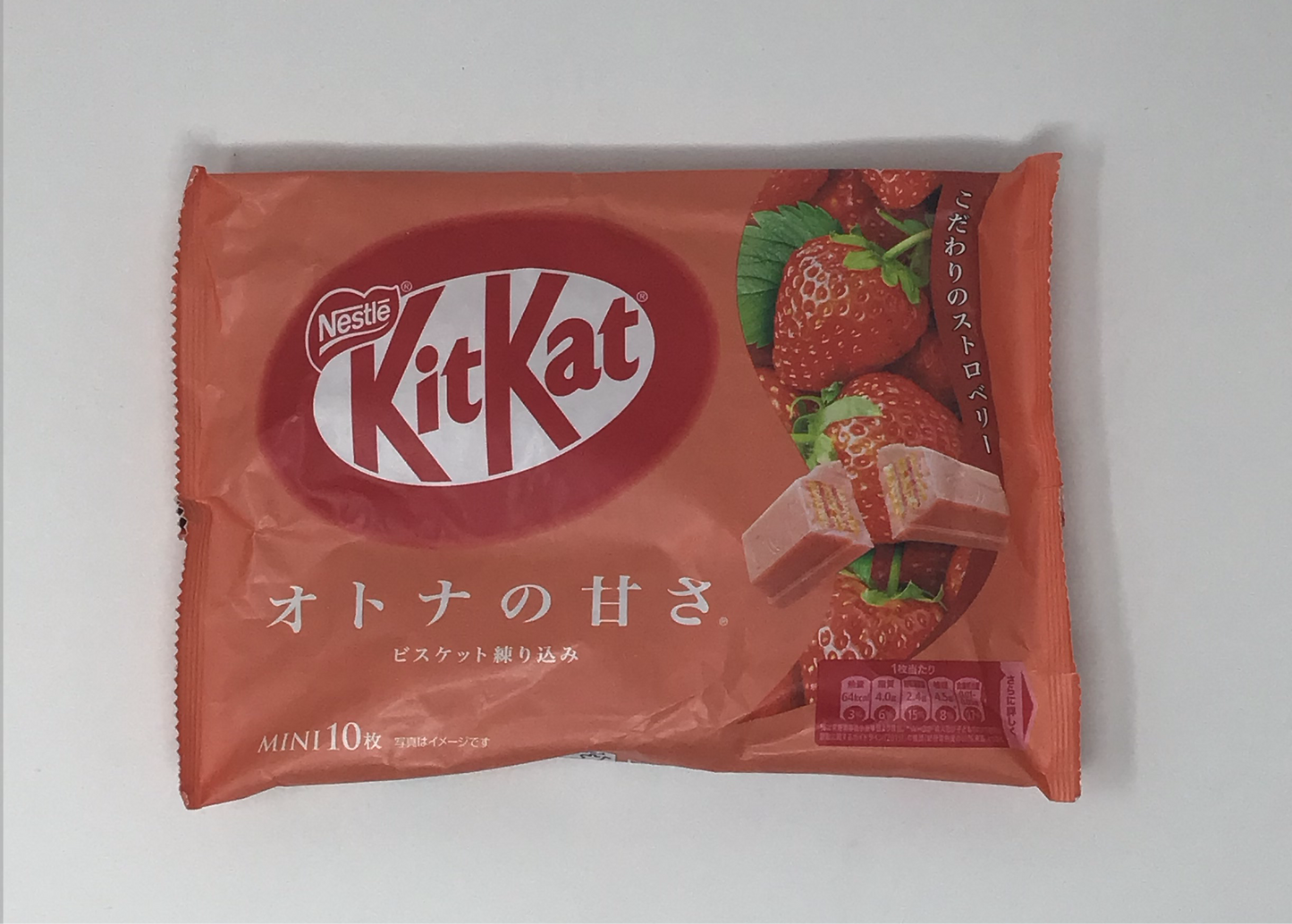 Nestle Kit Kat Mini Strawberry