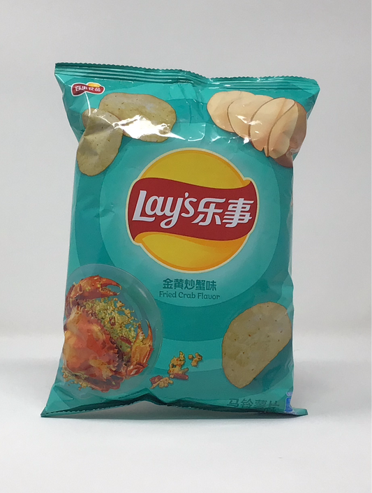 Lays Fried Crab