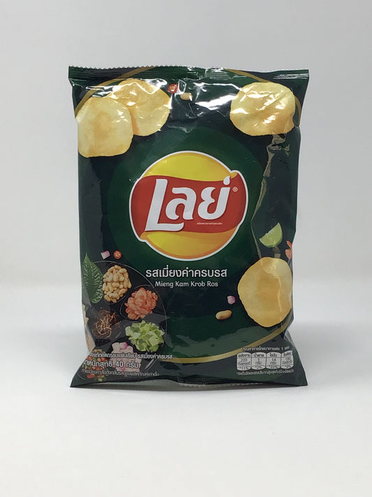 Lays Mieng Kam Krob Ros