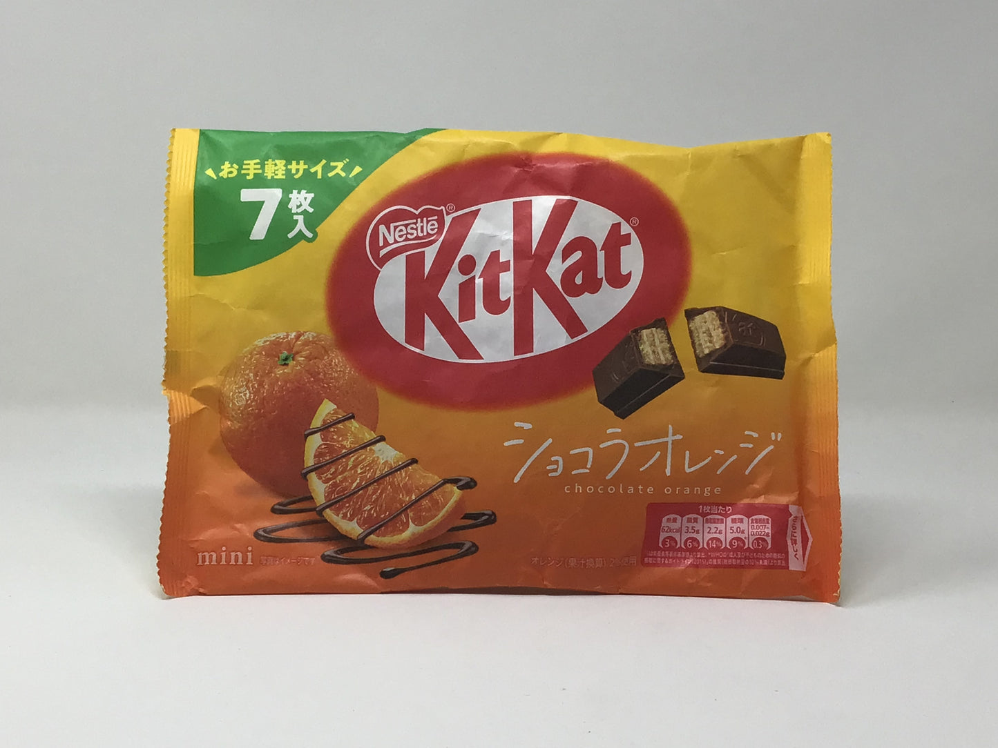 Nestle Kit Kat Mini Chocolate, Orange