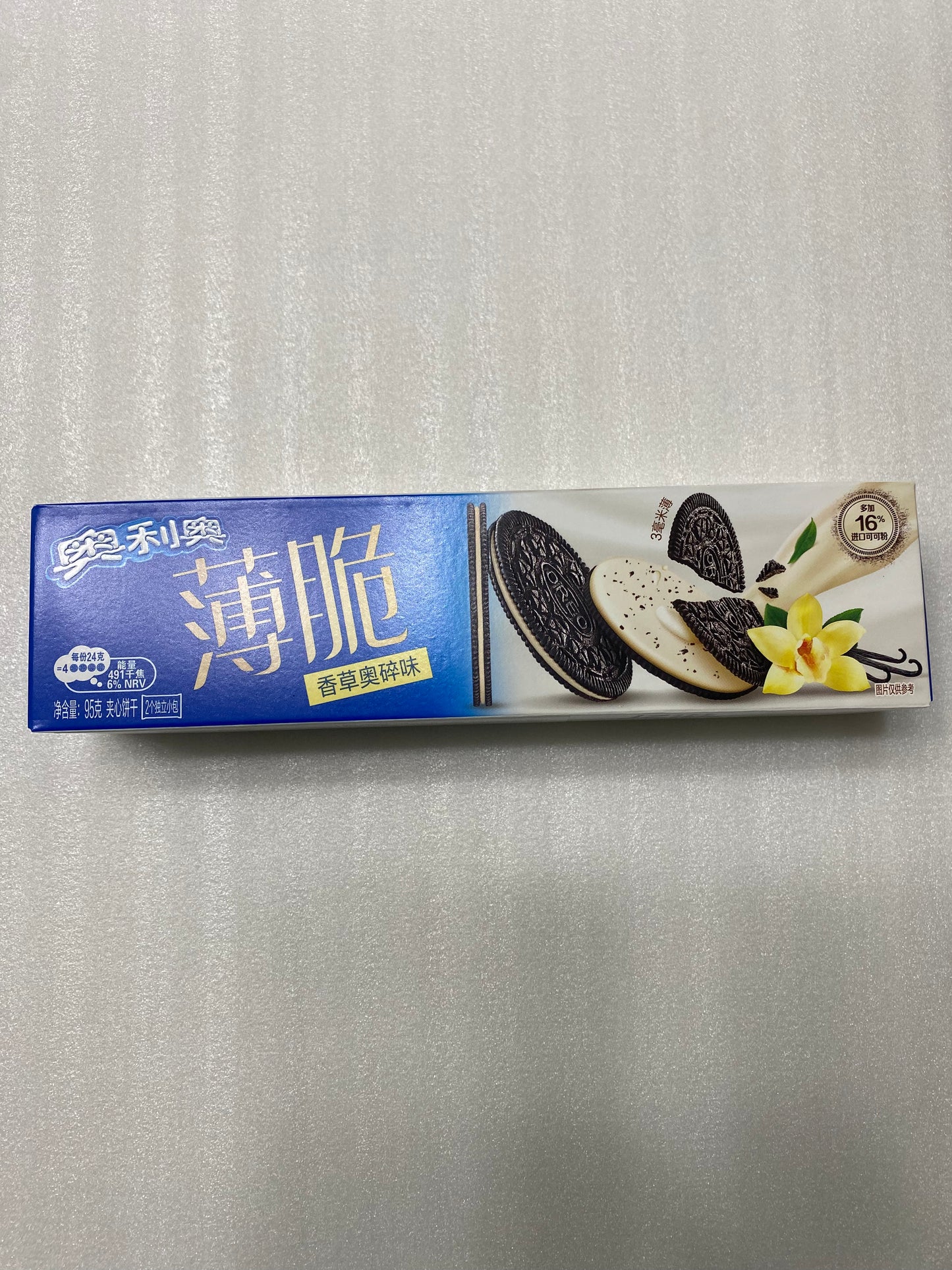 Oreo Thin Crunchy Biscuit Vanilla