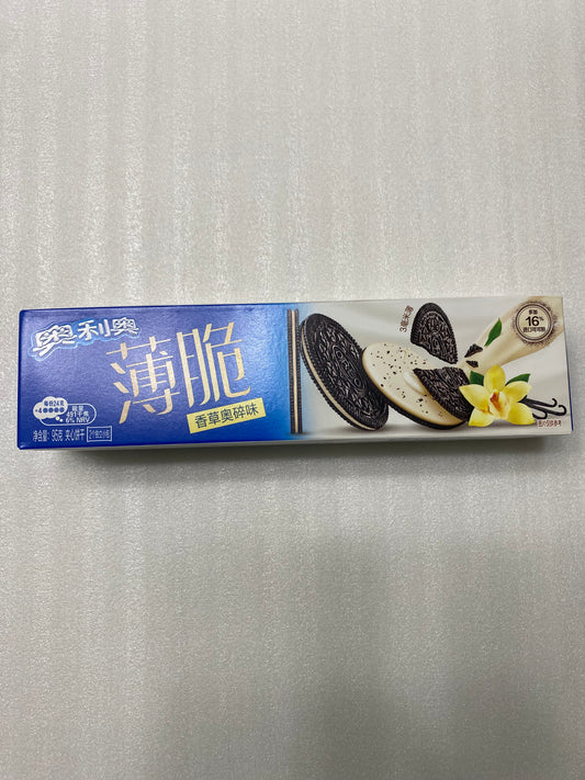 Oreo Thin Crunchy Biscuit Vanilla