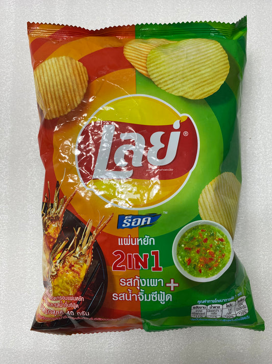 Lays Ridged Grilled Prawn & Seafood Sauce