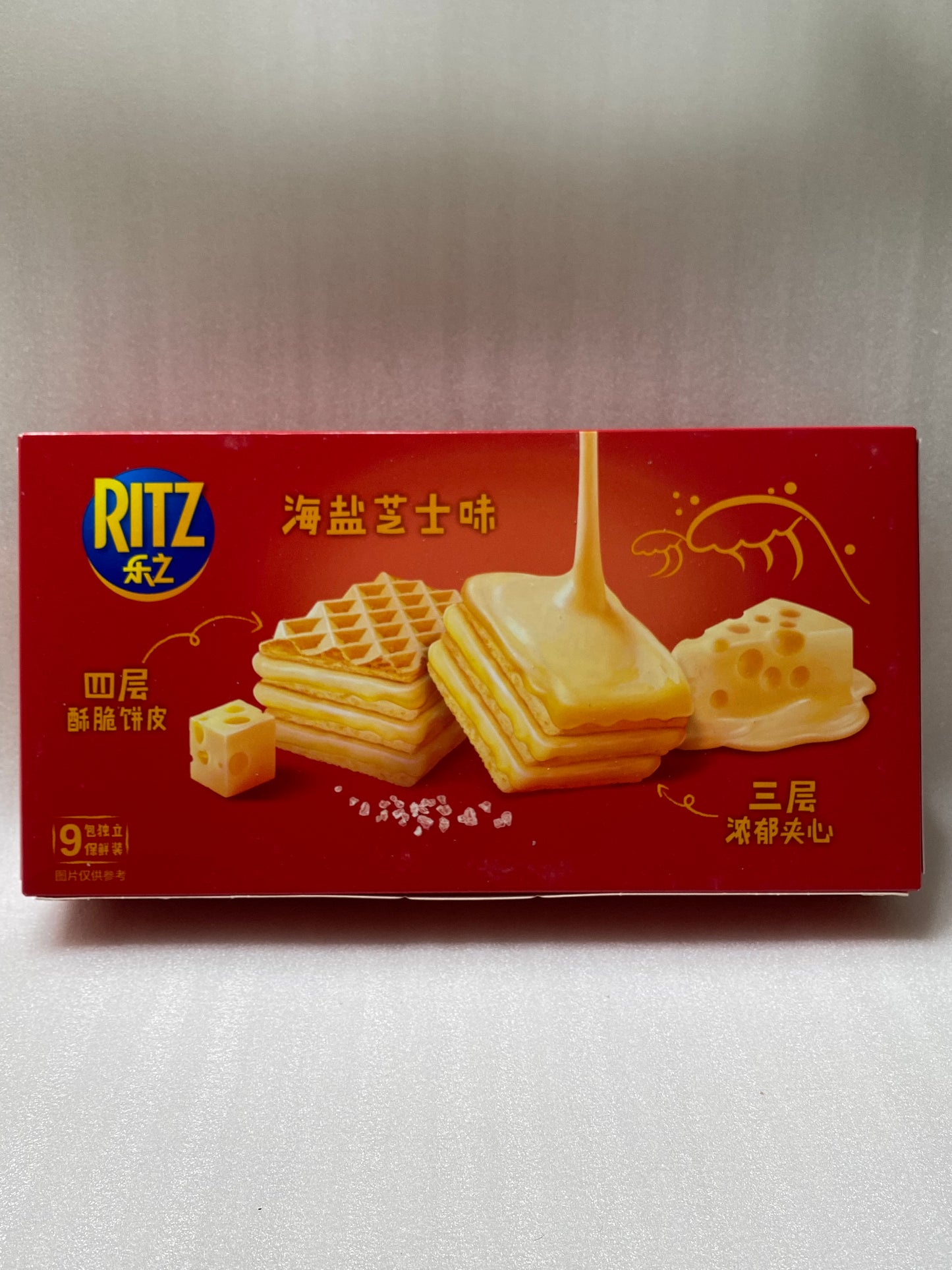 Ritz Sea Salt Cheese Wafer