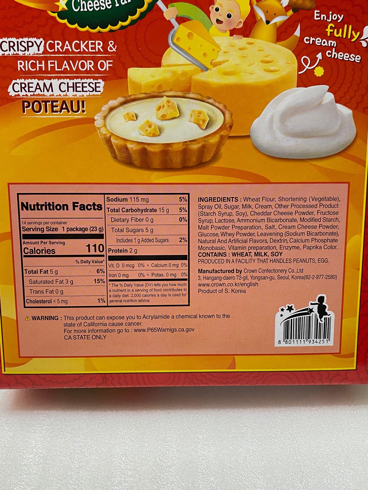 Crown Poteau Cheese Crackers